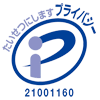 Pマーク